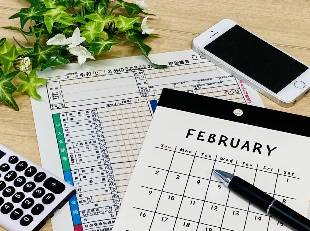 確定申告の時期のアイキャッチ