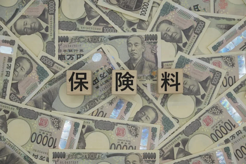 国保の保険料が高い理由を表す画像